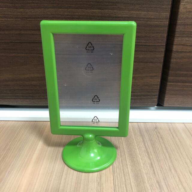 IKEA(イケア)の写真立て　緑 インテリア/住まい/日用品のインテリア小物(フォトフレーム)の商品写真