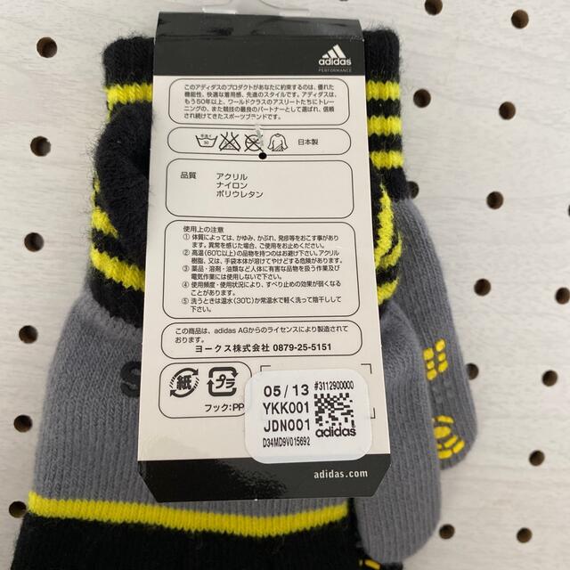 adidas(アディダス)のadidas新品未使用　手袋 キッズ/ベビー/マタニティのこども用ファッション小物(手袋)の商品写真