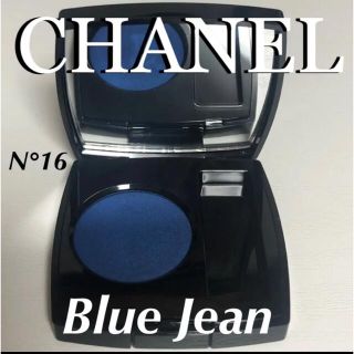 シャネル(CHANEL)のシャネル   オンブル プルミエール プードゥル 16 ブルージーン(アイシャドウ)