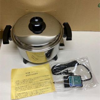 深型電気フライパン鍋　　５コート品