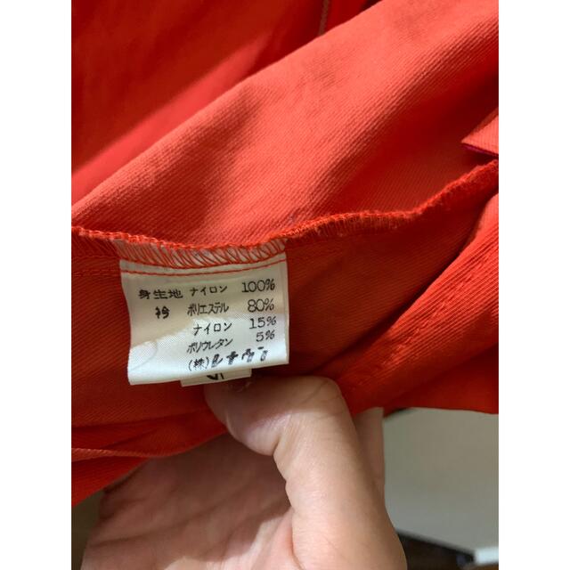 希少品マツダスピード　チャージ　レーシングジャケット787B レナウン　ブルゾン メンズのジャケット/アウター(ナイロンジャケット)の商品写真