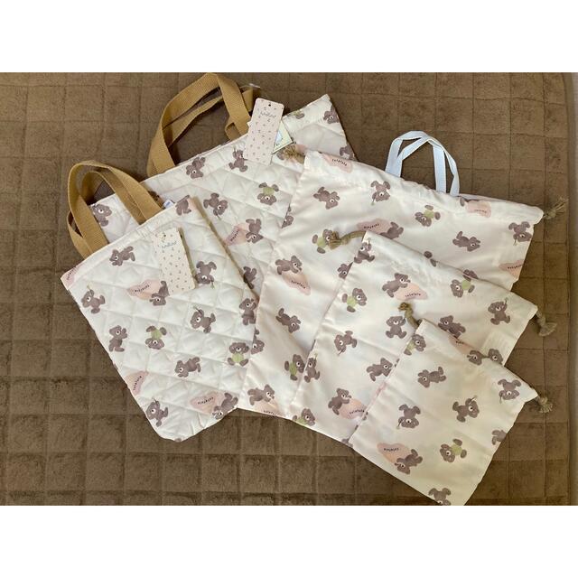 新作販売 フタフタ ふたくま レッスンバック 入園セット 巾着 シューズ