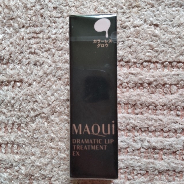 MAQuillAGE(マキアージュ)の☆マキアージュ☆リップクリーム☆ コスメ/美容のスキンケア/基礎化粧品(リップケア/リップクリーム)の商品写真