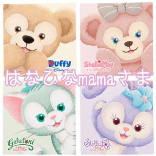 ☆はなひなmamaさま☆ランチマットオーダー(外出用品)