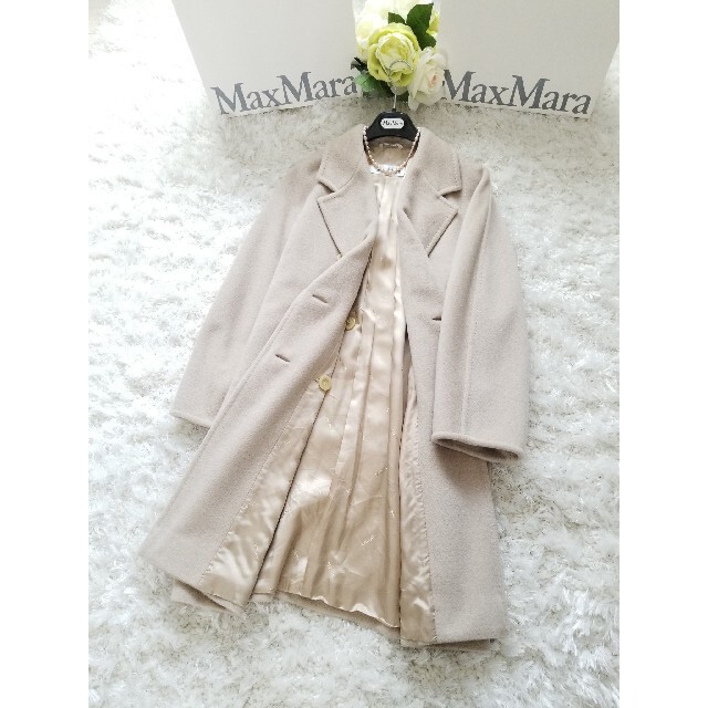 Max Mara - ☆美品☆Max Mara☆マックスマーラ☆定番コート☆の通販 by