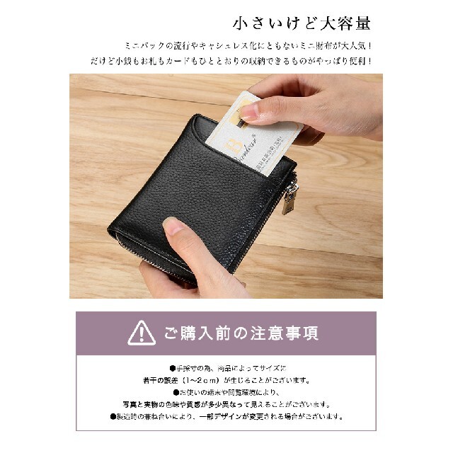 メンズ 財布 ウォレット メンズのファッション小物(折り財布)の商品写真