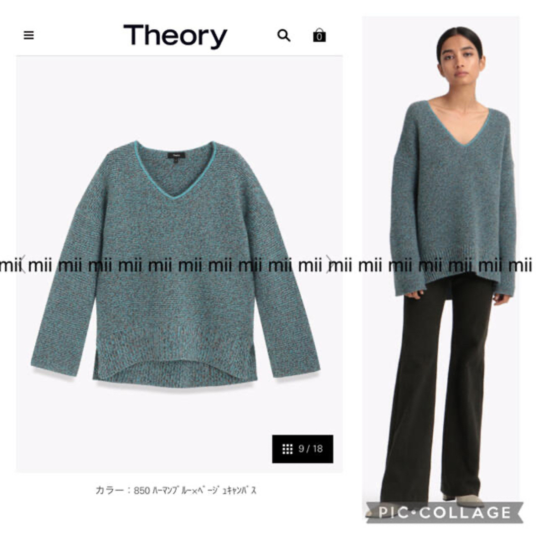 ✤2021AW セオリー Theory カシミヤ100㌫ タートルネック ニット