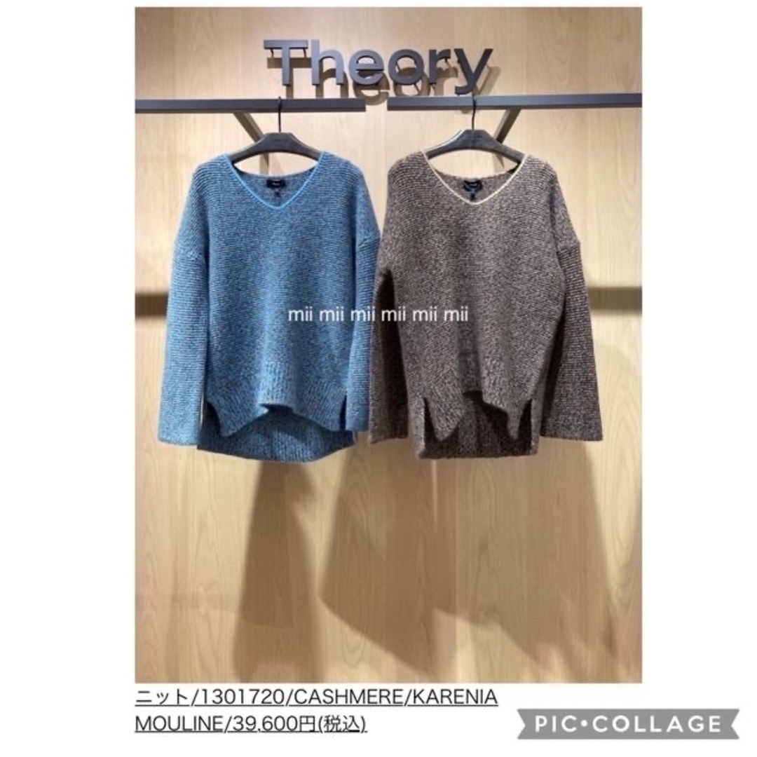 Theory 19AW カシミア 100% タートルネック プルオーバー ニット