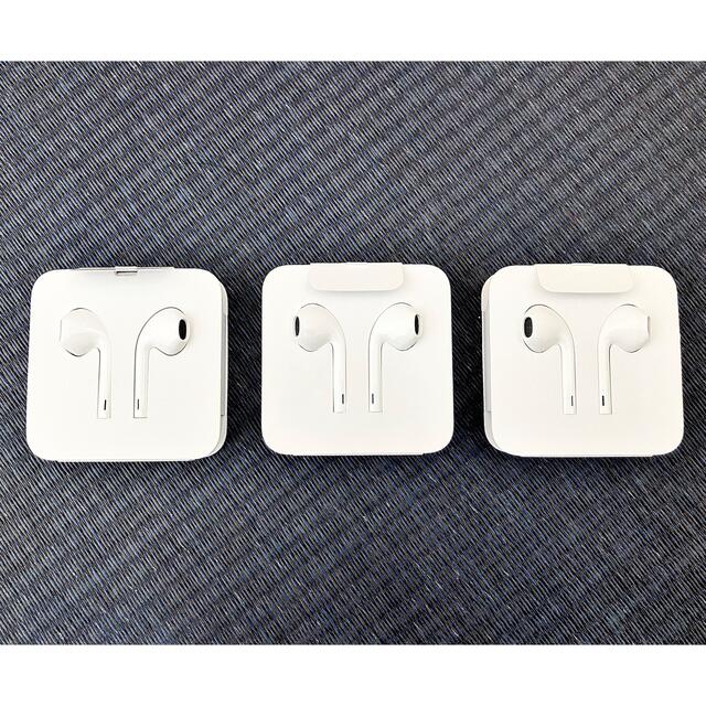 【まとめ売り特価】Apple イヤホンLightning 純正品 Earpods