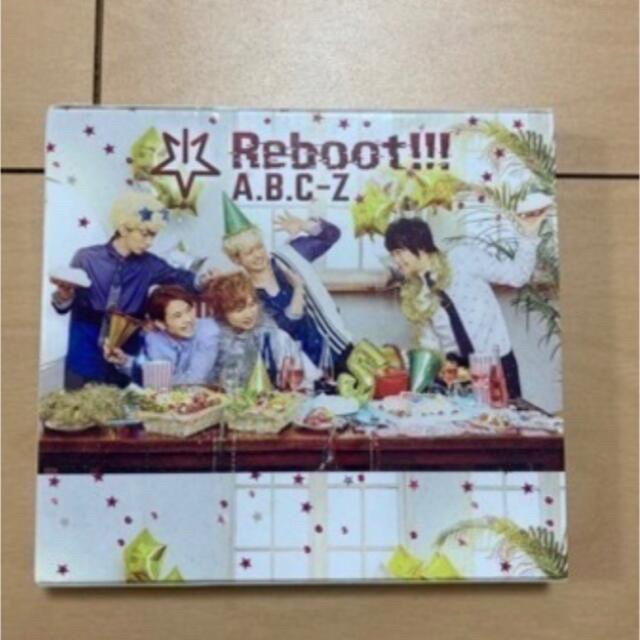 A.B.C-Z(エービーシーズィー)のA.B.C-Z Reboot!!!   エンタメ/ホビーのタレントグッズ(アイドルグッズ)の商品写真