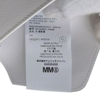 MM6 - 【新品+レア】Maison Margiela 6 2020 カードケースの通販