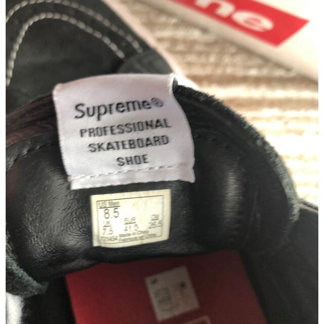 supreme VANS SK8-hi 14ss