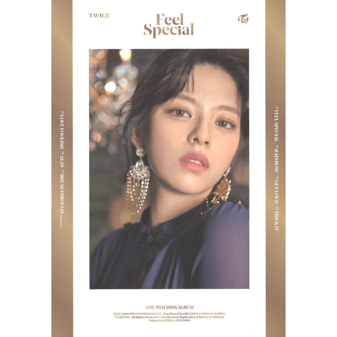 TWICE feelspecial 歌詞カード リリックペーパー ジョンヨン エンタメ/ホビーのCD(K-POP/アジア)の商品写真
