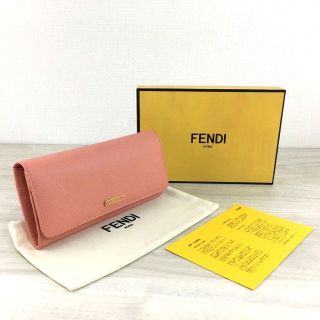 フェンディ(FENDI)の未使用品 FENDI 長財布 ピンク系 8M0251 ロゴプレート 339(財布)