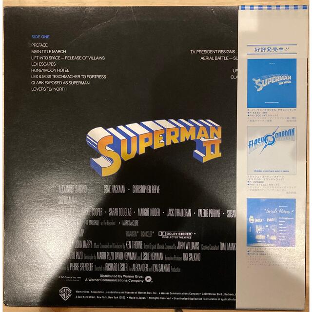 SUPERMAN 2 冒険編 レコード LP サウンドトラック 帯付き 映画の通販 by ニック's shop|ラクマ SUPERMAN 2 冒険編 レコード LP サウンドトラック 帯付き 映画の通販 by ニック's shop|ラクマ