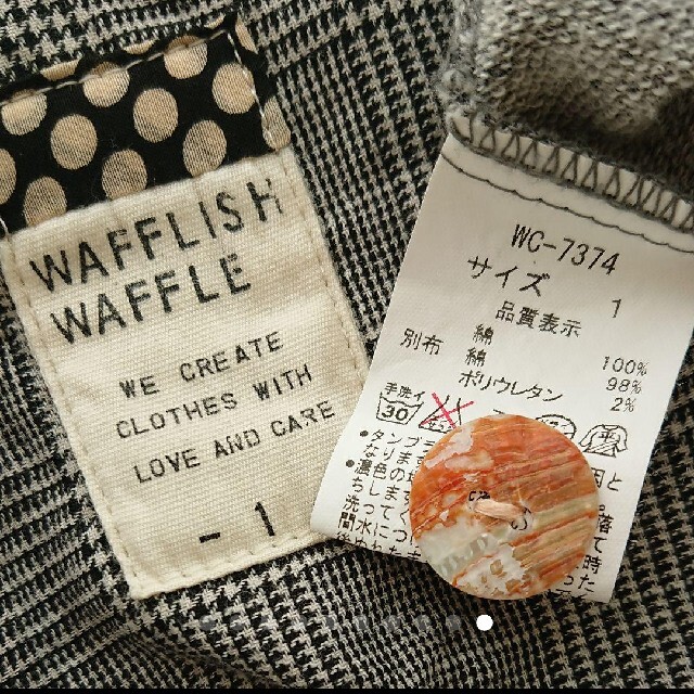 Wafflish waffle パッチワーク チュニック ベスト ジレ 9