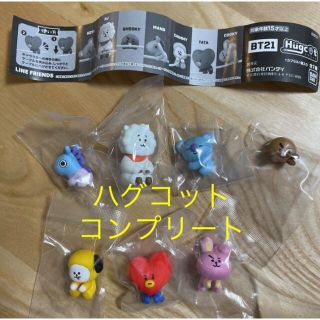 バンダイ(BANDAI)の【新品未使用】 bt21 ハグコット　コンプリートセット②(アイドルグッズ)