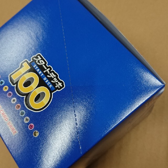 ポケカ スタートデッキ100 カートン未開封 春のコレクション www.gold