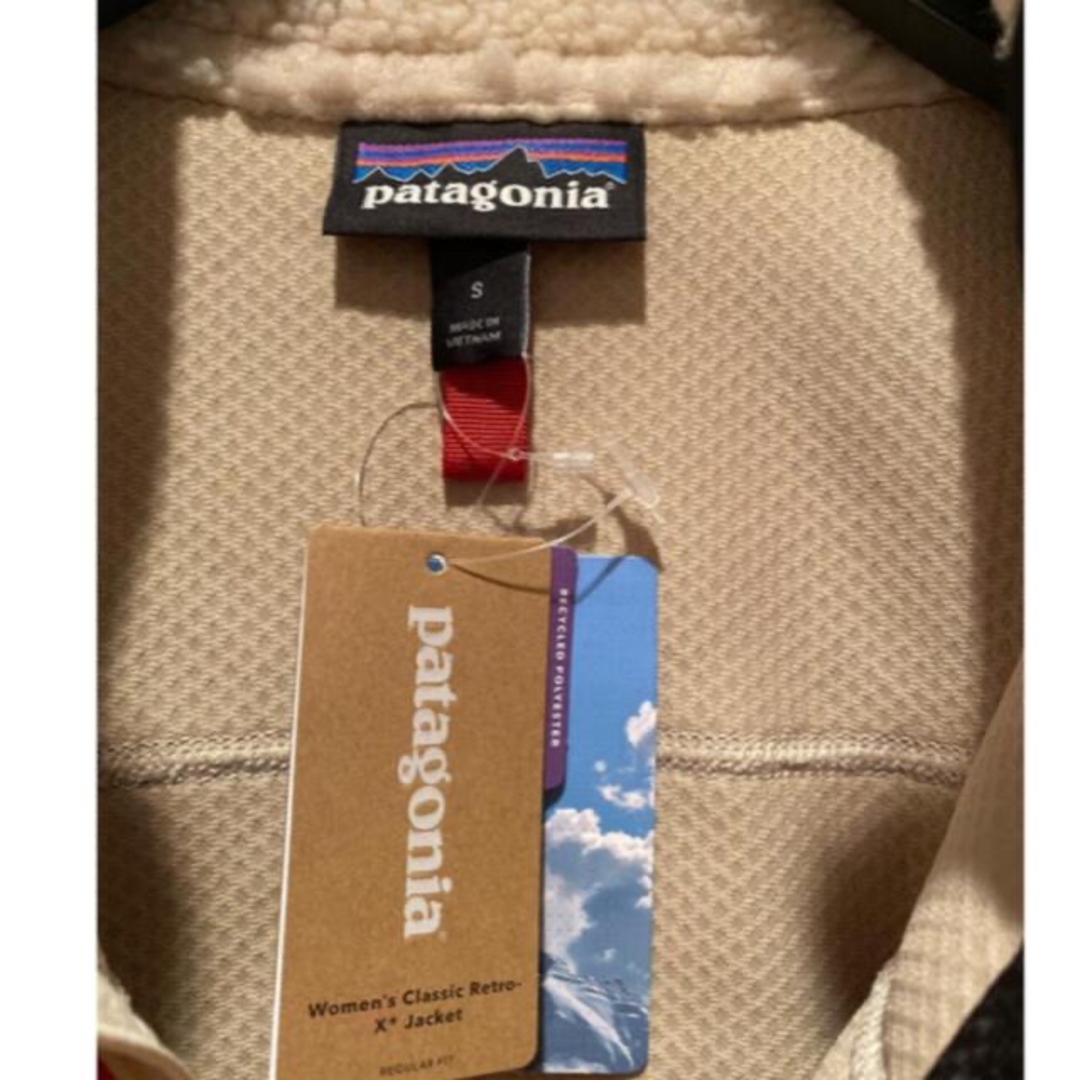 Patagonia クラシック レトロx  最終値下げ