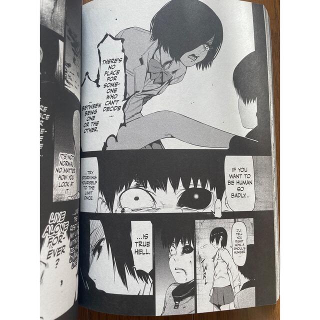 東京喰種　Tokyo Ghoul 英語版 エンタメ/ホビーの漫画(少年漫画)の商品写真