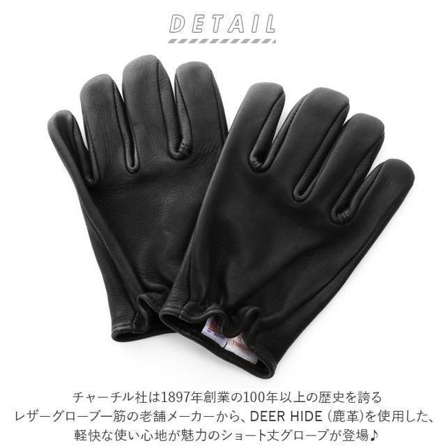 grove(グローブ)の【並行輸入】 CHURCHILL チャーチル CLASSIC MAVERICK メンズのファッション小物(手袋)の商品写真