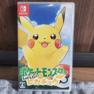 ポケットモンスター Let’s Go！ ピカチュウ Switch(家庭用ゲームソフト)