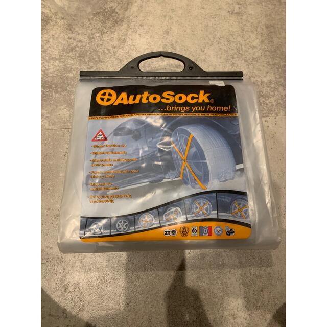ヴォクシーハイブリッド R80 配線図付■ドミニクサイレン■ドアロック音♪