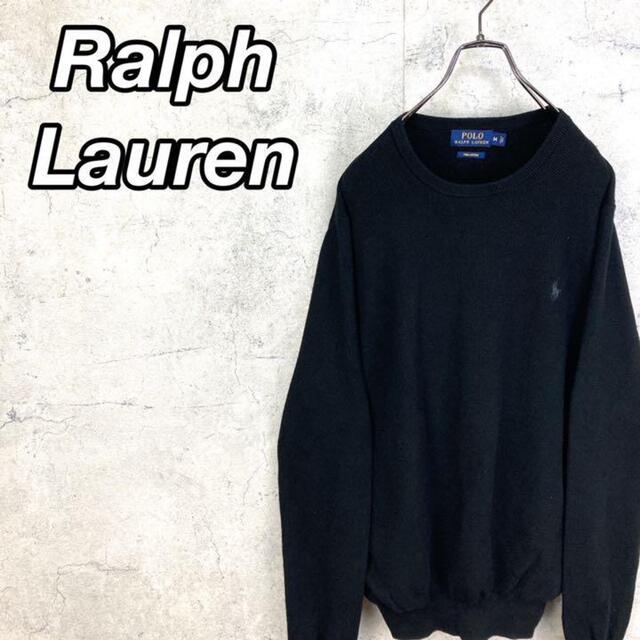 Ralph Lauren(ラルフローレン)の希少 90s ラルフローレン コットンニット ポニー刺繍 ブラック メンズのトップス(ニット/セーター)の商品写真