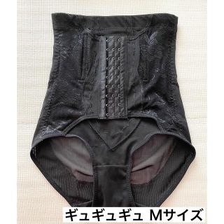 骨盤矯正ショーツ ギュギュギュ Mサイズ(エクササイズ用品)