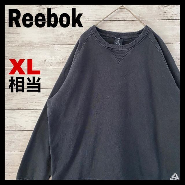 Reebok(リーボック)の794 US古着 リーボック スウェット ワンポイントロゴ シンプル XL相当 メンズのトップス(スウェット)の商品写真