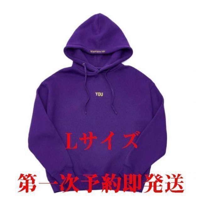 BTS JIMIN WITH YOU HOODY ジミン パーカー　サイズ　L