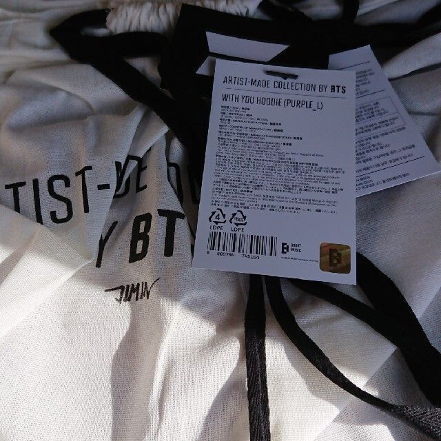 BTS JIMIN WITH YOU HOODY ジミン パーカー サイズ Lの通販 by ful's