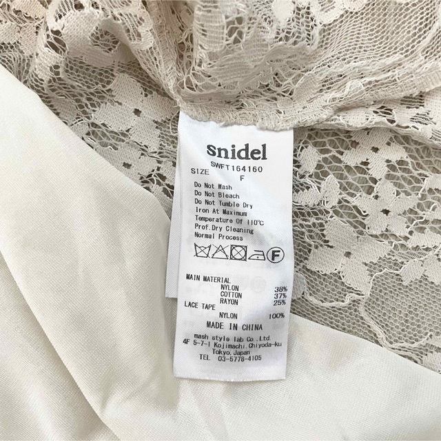 SNIDEL(スナイデル)のsnidel レーストップス レディースのワンピース(ミニワンピース)の商品写真