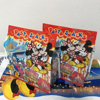 Disney 未開封 ディズニー ハロウィン 21 バウムクーヘン 缶の通販 By シエル ディズニーならラクマ Disney 未開封 ディズニー ハロウィン 21 バウムクーヘン 缶の通販 By シエル ディズニーならラクマ