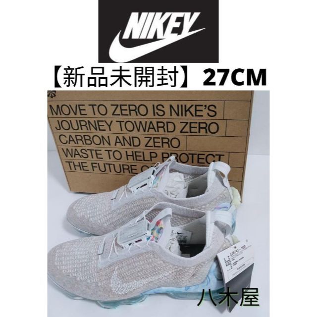 サイズも】 NIKE - ひろしです。様専用30㎝ THE 10 AIR VAPORMAX