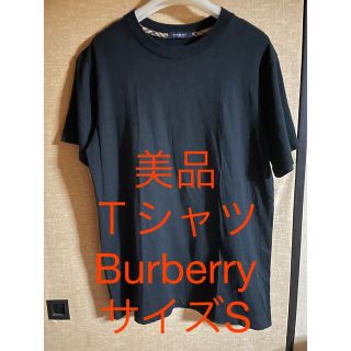 バーバリー(BURBERRY)の美品 Ｔシャツ Burberry サイズS(Tシャツ/カットソー(半袖/袖なし))