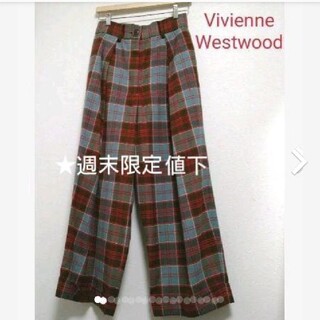 ヴィヴィアン(Vivienne Westwood) ワイドパンツ パンツの通販 24点 