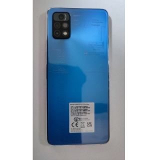 Umidigi A11 Pro Max 8GB 128GB 美品の通販 by yahminna's shop