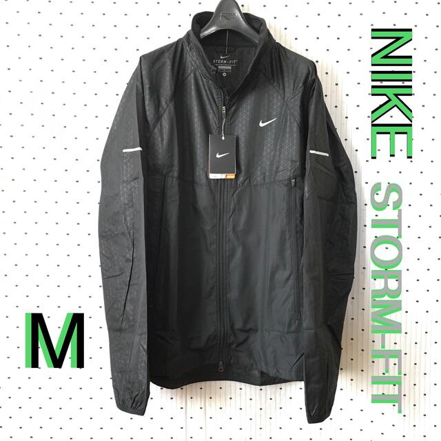 NIKEナイキUS限定STORMFITストームフィットジャケットblack M