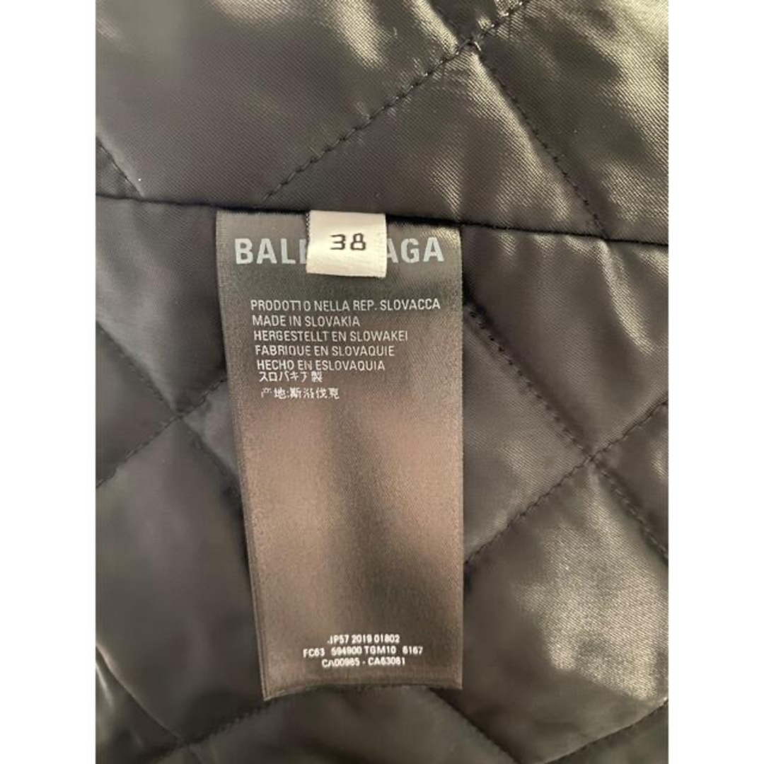 BALENCIAGA - BALENCIAGA バレンシアガ 中綿 チェック シャツ 美 BALENCIAGA - BALENCIAGA バレンシアガ 中綿 チェック シャツ 美