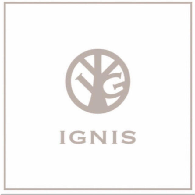 IGNIS(イグニス)の【プリンたんママ様 専用】ご依頼品　3点 コスメ/美容のスキンケア/基礎化粧品(その他)の商品写真