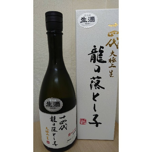 【値下げ】十四代　龍の落とし子　大極上生1本    十四代大極上生1本