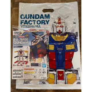 バンダイ(BANDAI)の送込GUNDAM FACTORY YOKOHAMA RX-78F00ガンダム袋(模型/プラモデル)