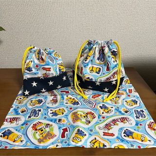 お弁当袋セット(外出用品)