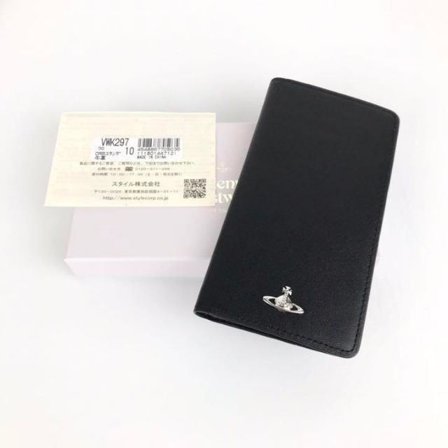 新品 Vivienne Westwood iphone ケース カバー SE2