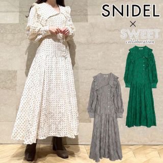 ⭐︎お値下げ可能　snidel フリルカラーワンピース