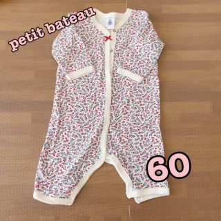 プチバトー(PETIT BATEAU)のりっちゃんさん専用★プチバトー　ロンパース　3m 60cm ！(ロンパース)