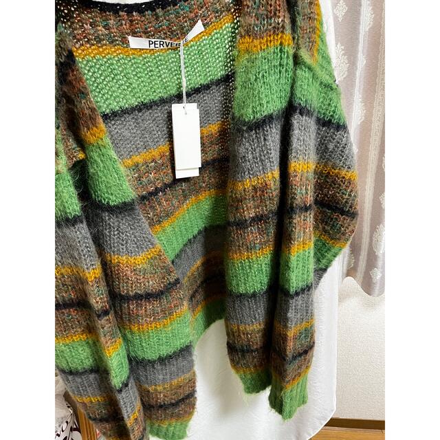 Stripe Mohair Wide Cardigan