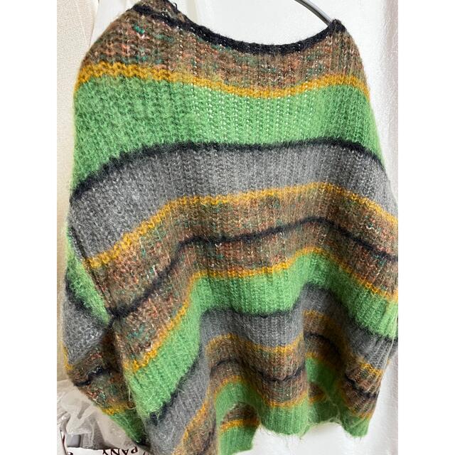 Stripe Mohair Wide Cardigan