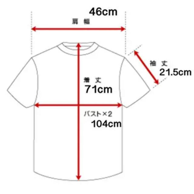 MAISON KITSUNE'(メゾンキツネ)のメゾンキツネ Tシャツ メンズのトップス(Tシャツ/カットソー(半袖/袖なし))の商品写真